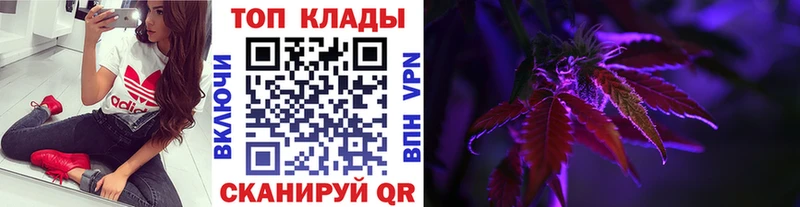 Наркотические вещества Шадринск Марихуана  АМФ  ГАШИШ  МЕФ 