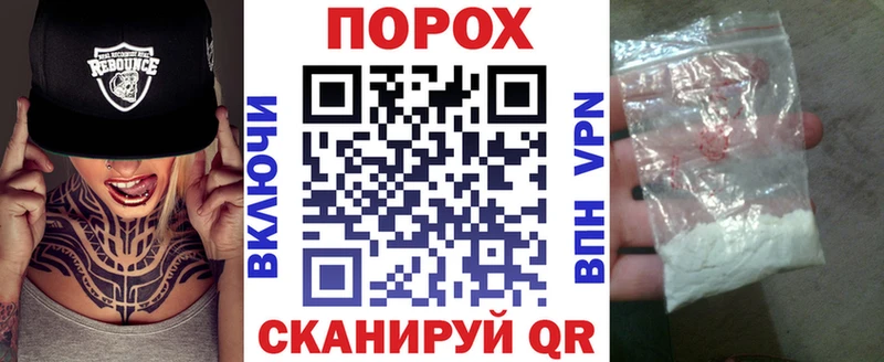 АМФ Premium  Шадринск 