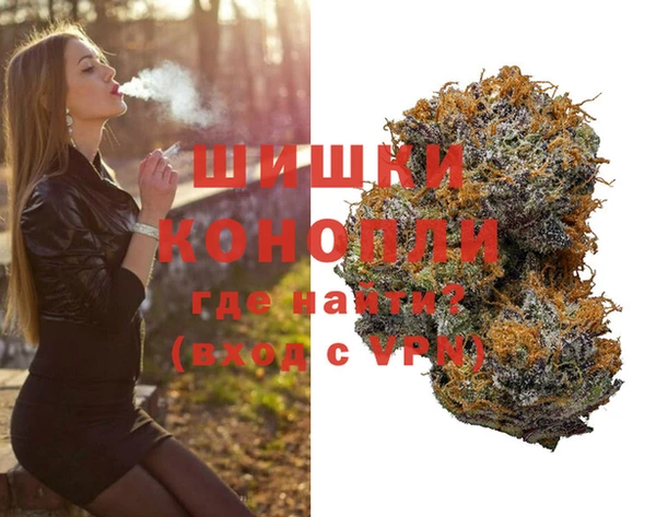 кокаин Белоозёрский