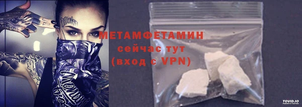 кокаин Белоозёрский