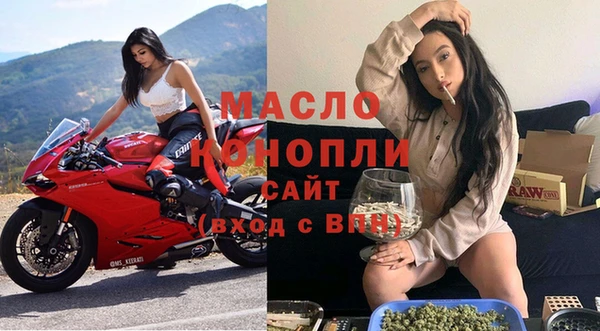 кокаин Белоозёрский