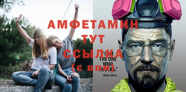 кокаин Белоозёрский