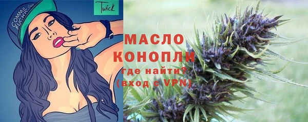 кокаин Белоозёрский
