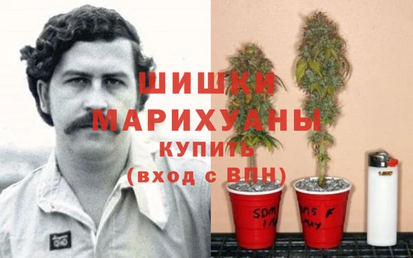 меф VHQ Белокуриха
