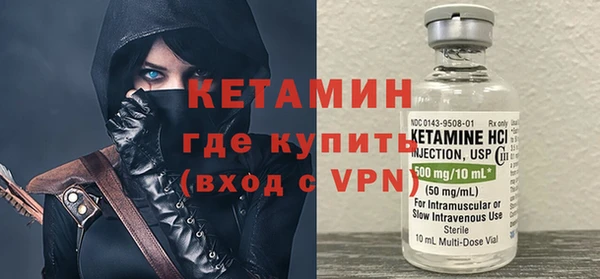 метадон Беломорск